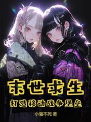 ȫ����������������㵱������������