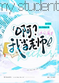 [����] �����ҵ���ʦ