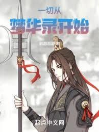 ���λ�¼��ʼ�ĺ�¥