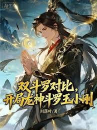 ˫���޶Աȣ�������������С��