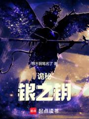 ���أ���֮Կ