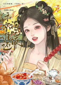 �꾩˭��û�Է�[��ʳ]