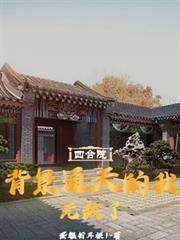 �ĺ�Ժ������ͨ������޵���