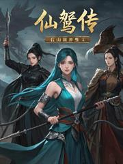 ����Ѳ��ʹ