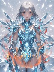 ����ս��������ҵ�С����