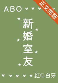 �»�����ABO