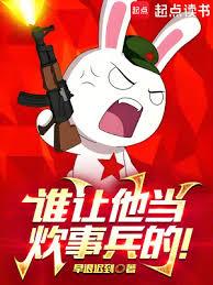 ˭���������±��ģ�