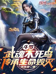 ���ޣ���겻���񣬴�����������