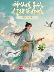 ���ɣ����������