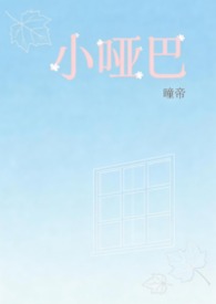 С�ưͣ�1v1H У԰��