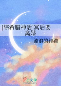[��ϣ����] ڤ��Ҫ���