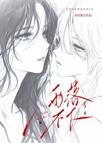 ���䲻��