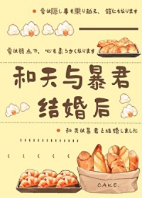 �����뱩������