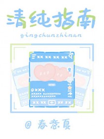 �崿ָ��
