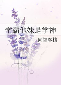 ѧ��������ѧ��