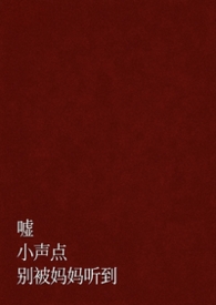 �꣬С���㣬��������������Ů H��