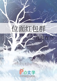 λ����Ⱥ