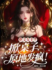 Ű��Ů���������ӣ�ԭ�ط��裡