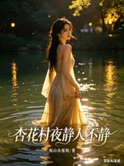 �ӻ���ҹ���˲���