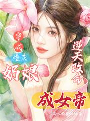 �����ڻ�������������Ů��