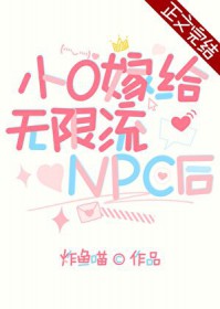 СO�޸�������npc��