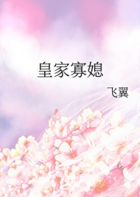 �ʼҹ�ϱ