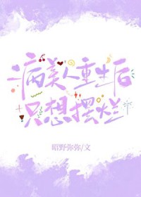 ������������ֻ�����