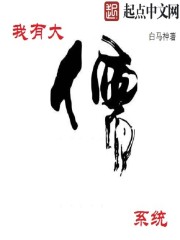 ���д���ϵͳ