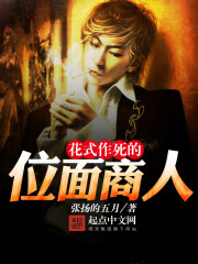 ��ʽ������λ������