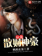 ��ǿɢ�����