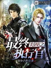 ����֮����ִ�й�