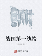 ս����һ���