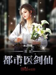 ���Ƕ���ҽ����