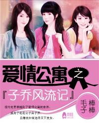 ���鹫Ԣ֮���Ƿ�����