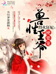 �һ������������ү��ӲҪ��