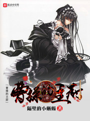 �ܲٵ�����