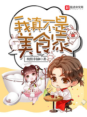 ���治����ʳ��