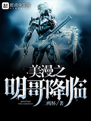 ����֮���罵��