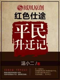 �ر���ǿӶ��