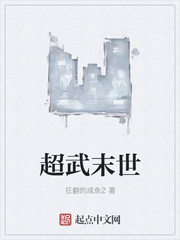 ����ĩ��