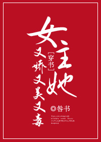 Ů�����ֽ������ֶ�