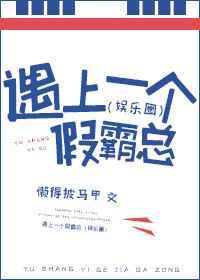 ����һ���ٰ���[����Ȧ]