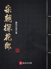 �γ�̽����