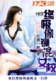 �ռ����ڻ�ŮУ