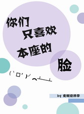 ����ֻϲ����������