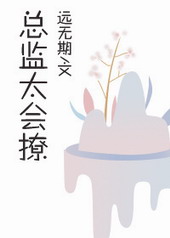 �ܼ�̫����[GL]