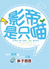 Ӱ����ֻ��