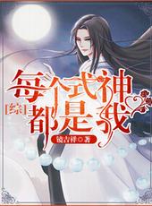 [����]ÿ��ʽ������