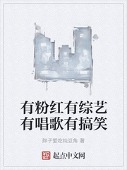 �зۺ��������г����и�Ц