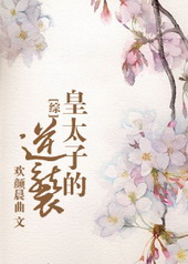 [��]��̫�ӵ���Ϯ